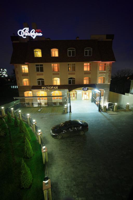 Victoria Hotel Jarkov Exterior foto