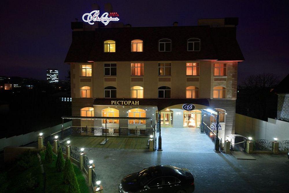 Victoria Hotel Jarkov Exterior foto